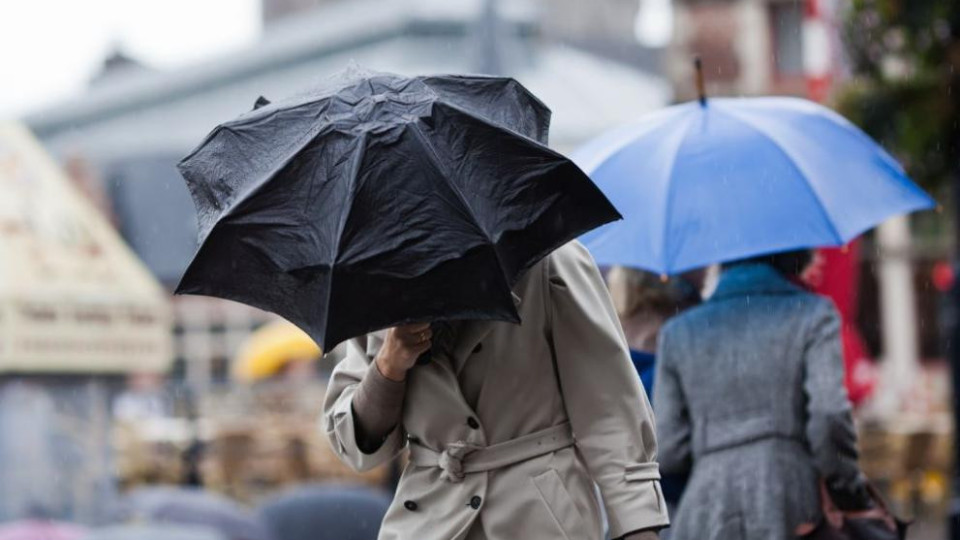 Свъсено време. Дъжд и вятър за старт на седмицата | StandartNews.com