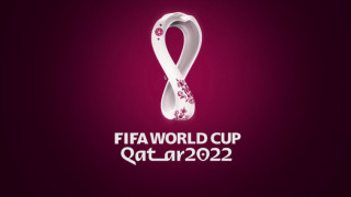 Теглят жребия за квалификациите за Мондиал 2022