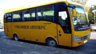 Училищни автобуси в София
