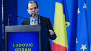 Премиерът на Румъния хвърли оставка