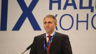 ДПС с онлайн конференция, Карадайъ номиниран за председател