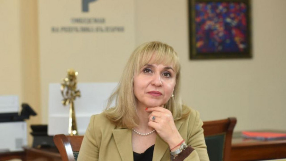 Омбудсманът към банки и ЧСИ: Не запорирайте пенсии | StandartNews.com