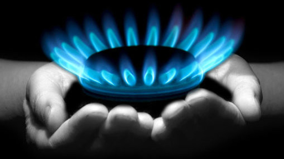 "Булгаргаз" обяви прогнозна цена на газа | StandartNews.com