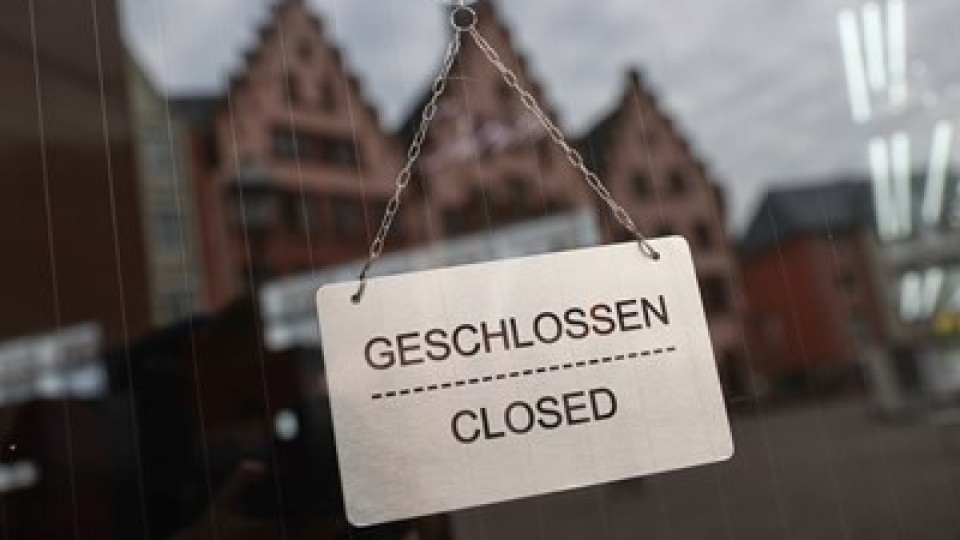 Германия е затворена от днес | StandartNews.com
