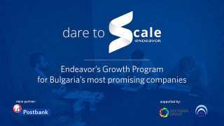 Dare to Scale е отличена за най-добрата програма в наградите CESA