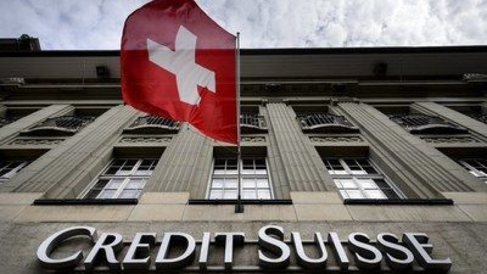 Обрат! Какво става с разклатената Credit Suisse | StandartNews.com
