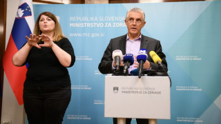 Здравният министър на Словения подаде оставка