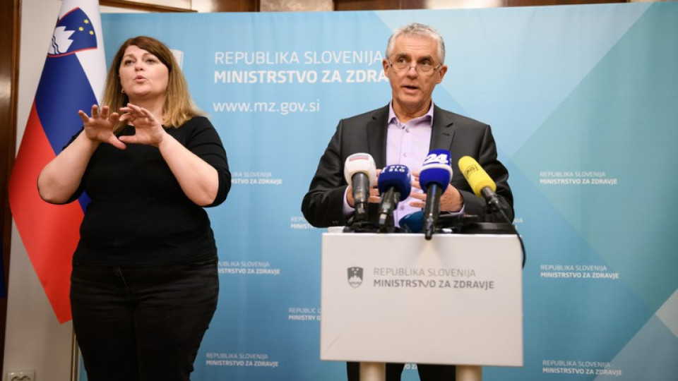Здравният министър на Словения подаде оставка | StandartNews.com
