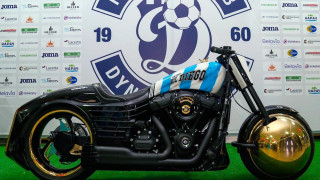 Уникален мотоциклет е сред наследството на Марадона