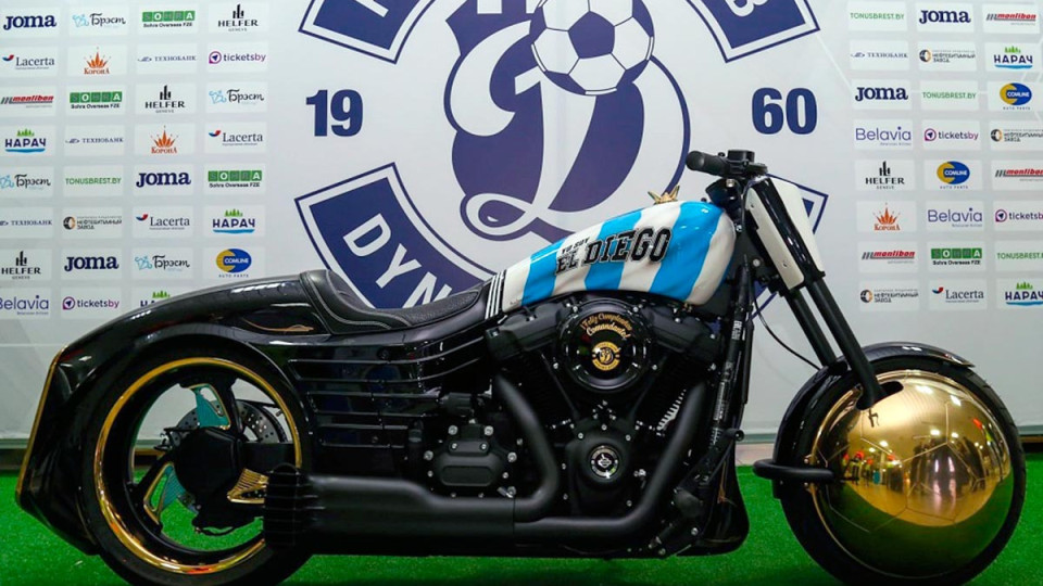 Уникален мотоциклет е сред наследството на Марадона | StandartNews.com