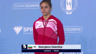 Исторически медал в гимнастиката за България