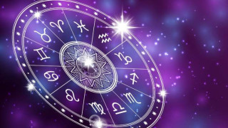 Астролог: Започва нова 200-годишна ера