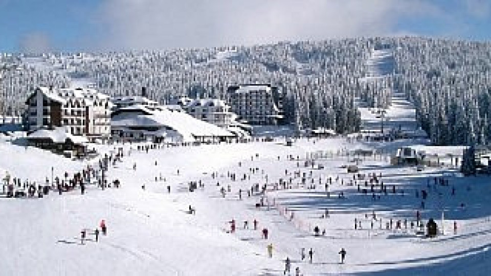 Сърбия откри ски сезона с греяно вино | StandartNews.com
