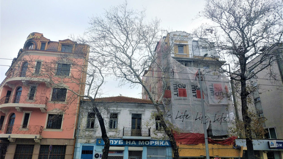 Започна реставрация на знакова бургаска 120-годишна сграда | StandartNews.com
