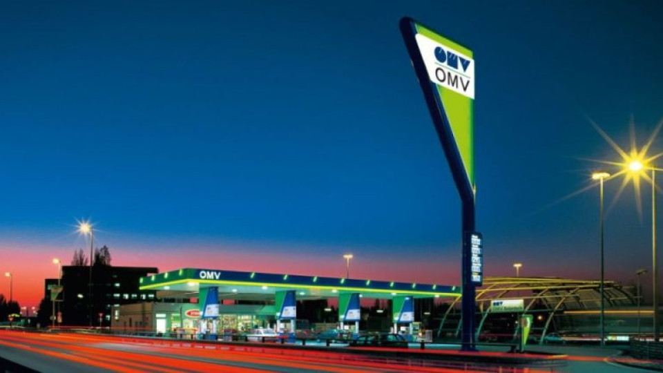 2020: OMV се включи активно в борбата с COVID-19 | StandartNews.com