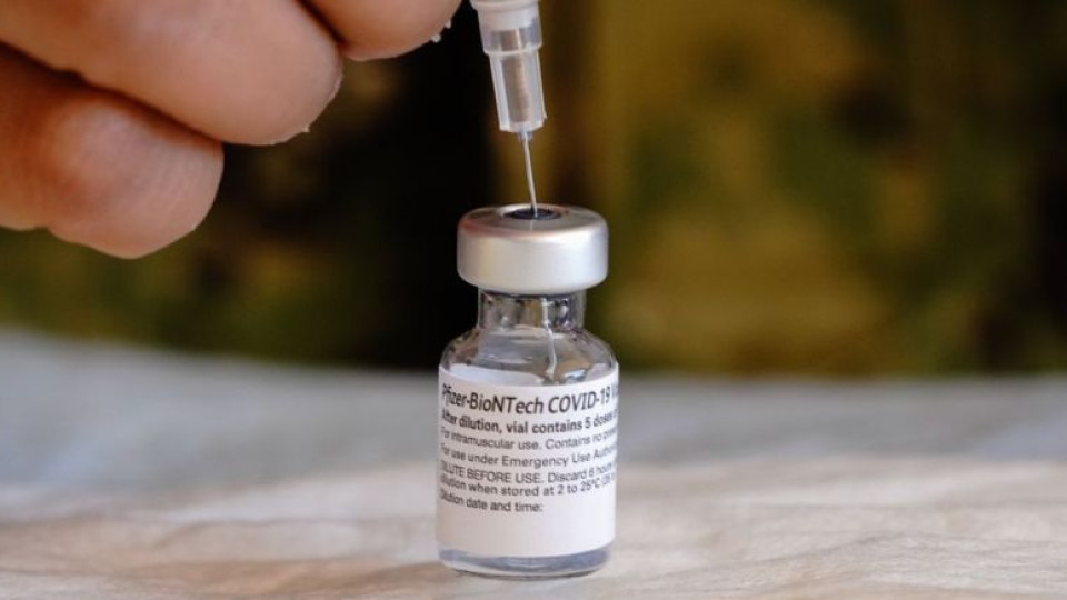 Бионтех се засили да прави нова ваксина | StandartNews.com