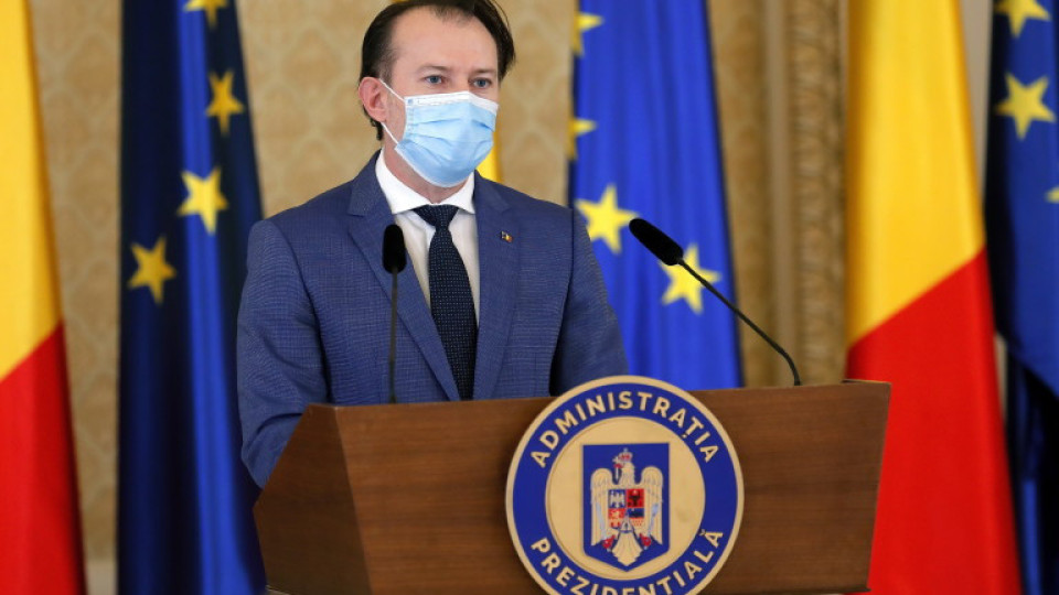 Финансист е новият премиер на Румъния | StandartNews.com