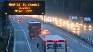 Франция пуска пристигащи от UK само с PCR
