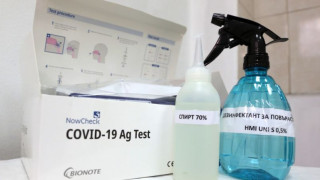 Вече отчитат и антигенните тестове за COVID-19