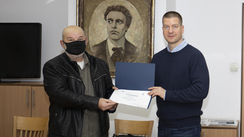 Кметът на Стара Загора получи награда за отличен социален диалог | StandartNews.com