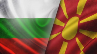 Историк: Българското вето имаше подкрепата на ЕС