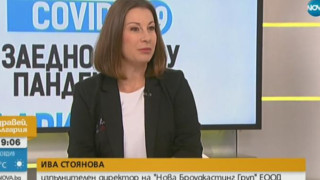 Ива Стоянова: Нищо не може да ме изненада