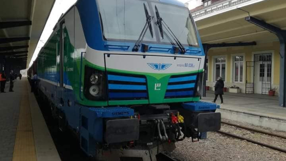 Бързи и умни, новите локомотиви на БДЖ | StandartNews.com