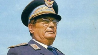 Шок: Съществувал ли е Тито