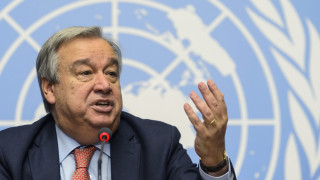 Антонио Гутериш остава начело на ООН