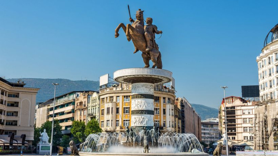 Македонски инат. Не искат решаване на спора с нас | StandartNews.com