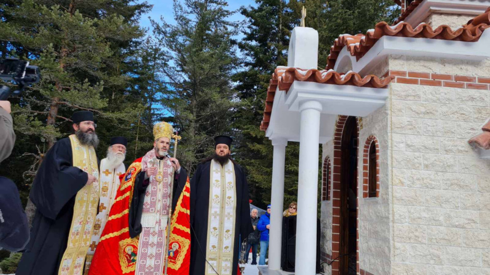 Митрополит Антоний освети нов параклис "Свети Иван Рилски" | StandartNews.com