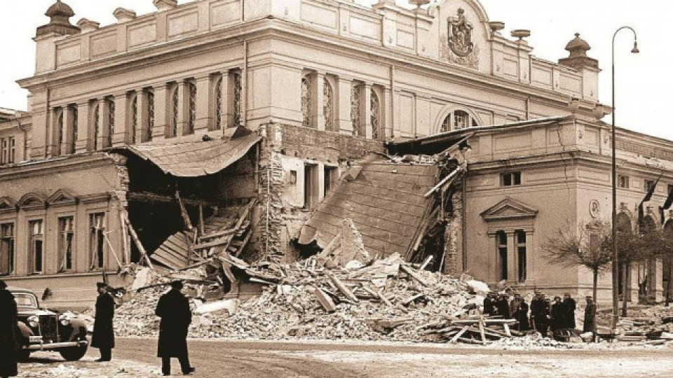 На този ден преди 77 г.: Бомби над София | StandartNews.com