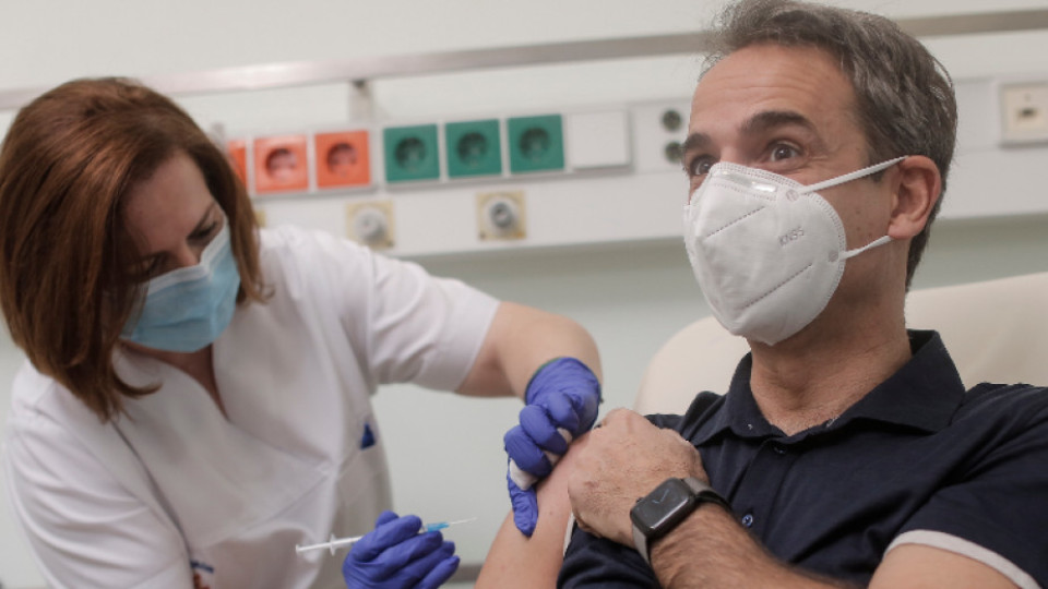 Гърция спира ваксините на държавници заради хейтове | StandartNews.com