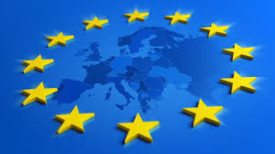 Португалия поема председателството на ЕС | StandartNews.com