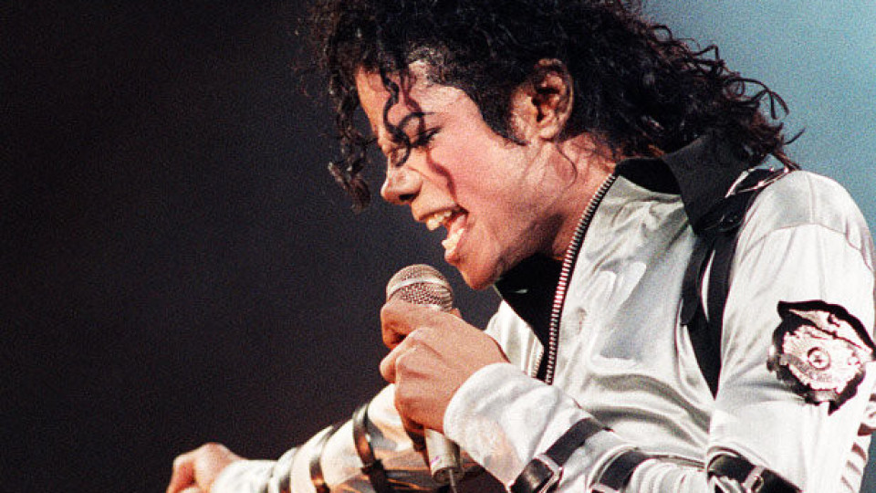Изненада! Легендарна вещ на Майкъл Джексън отива на търг | StandartNews.com