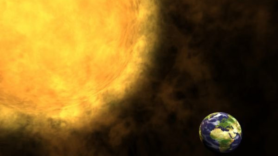 Земята на минимално разстояние от Слънцето | StandartNews.com