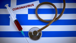Пак казармен ковид режим в Гърция