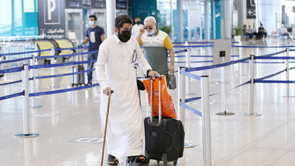 Саудитска Арабия отменя забраната за пътуване | StandartNews.com