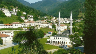 Село дава 1000 лв. и ваканция за сватба