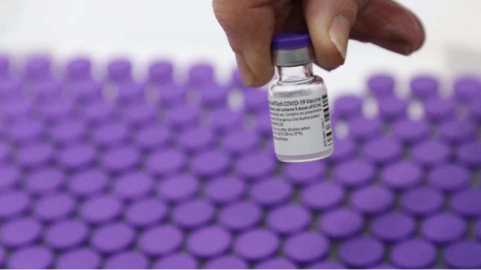 Пфайзер обяви кога ваксината е ефикасна | StandartNews.com