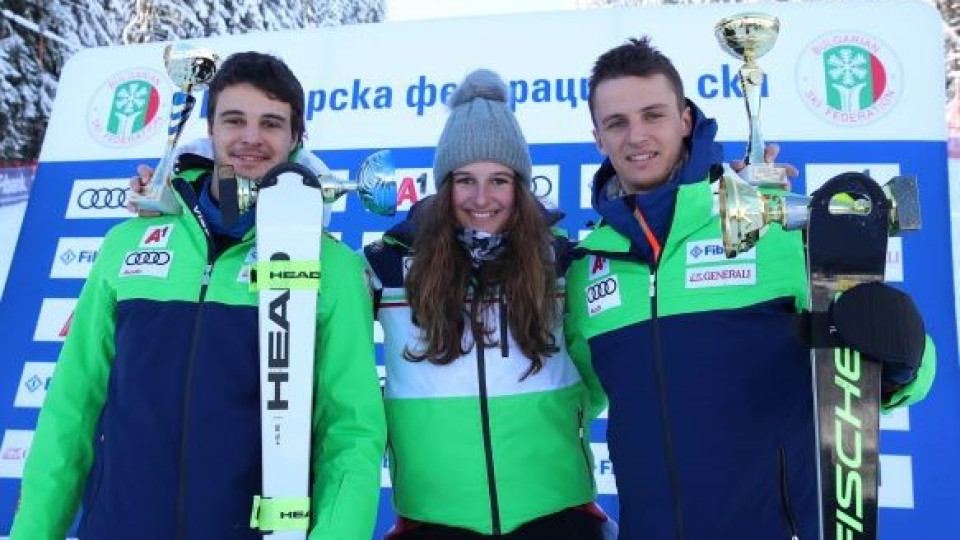 Калин и Юлия Златкови с нови победи на ски в Банско | StandartNews.com