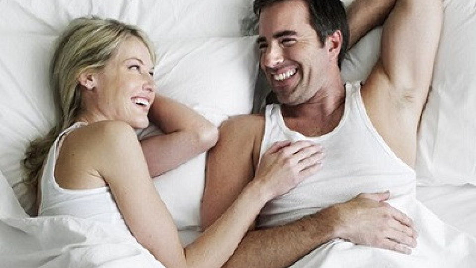 Ето как да задържим любовта в спалнята | StandartNews.com