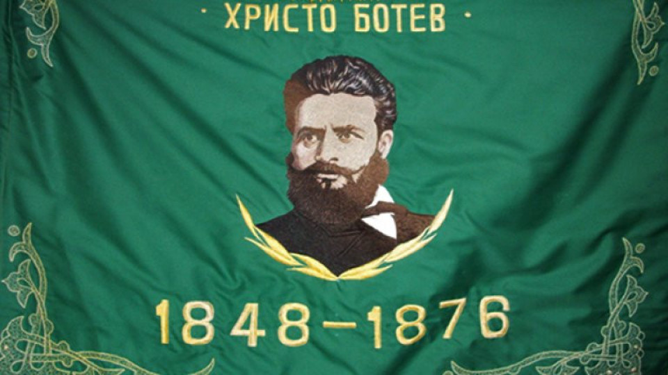 България се прекланя пред паметта на Ботев | StandartNews.com