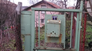 Обвиниха Гюнай, че е пребил до смърт майка си