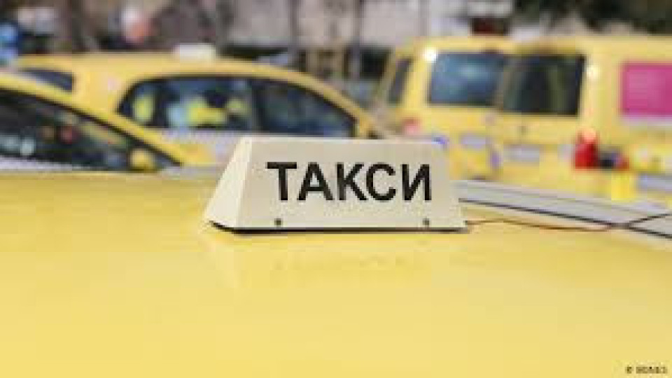 Таксата на такситата може да поскъпне с 1 лв. | StandartNews.com