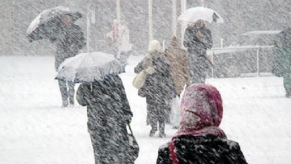 Снегът идва в цяла България | StandartNews.com