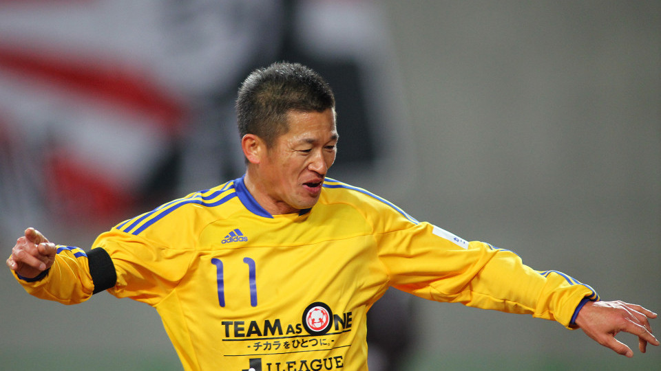 Японец играе футбол на 54 | StandartNews.com