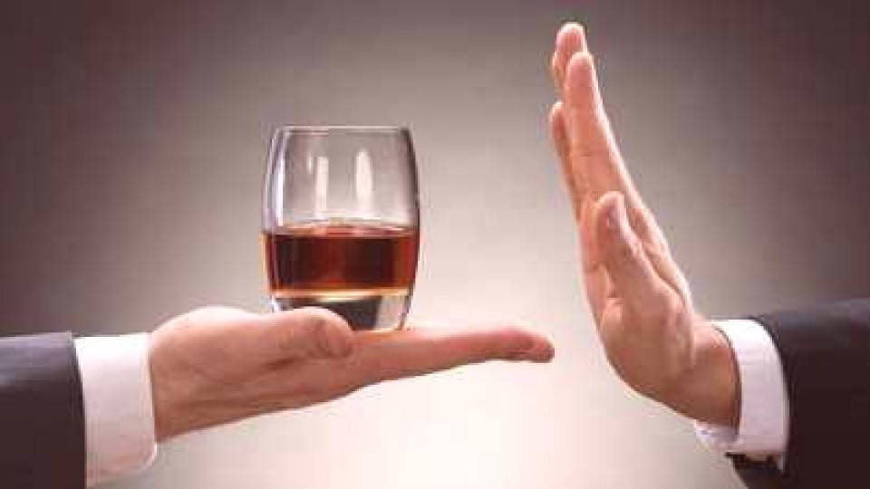 Алкохолът не лекува пандемията | StandartNews.com