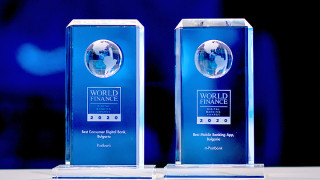 Пощенска банка с две награди за дигитално банкиране