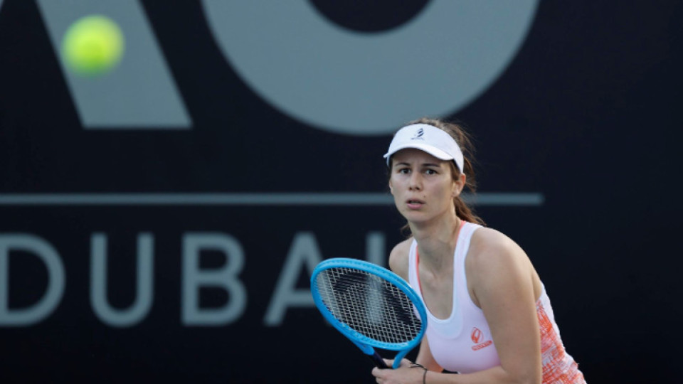 Пиронкова се класира за Откритото първенство на Австралия | StandartNews.com